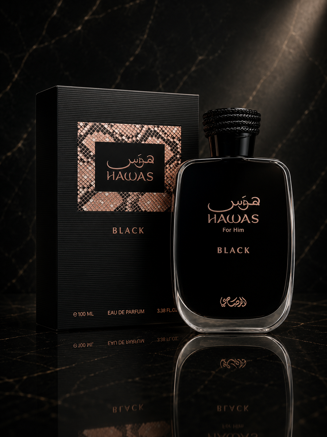 Hawas Black