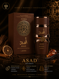 Asad Bourbon - Lattafa