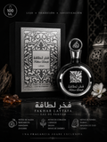 Fakhar Black - Lattafa